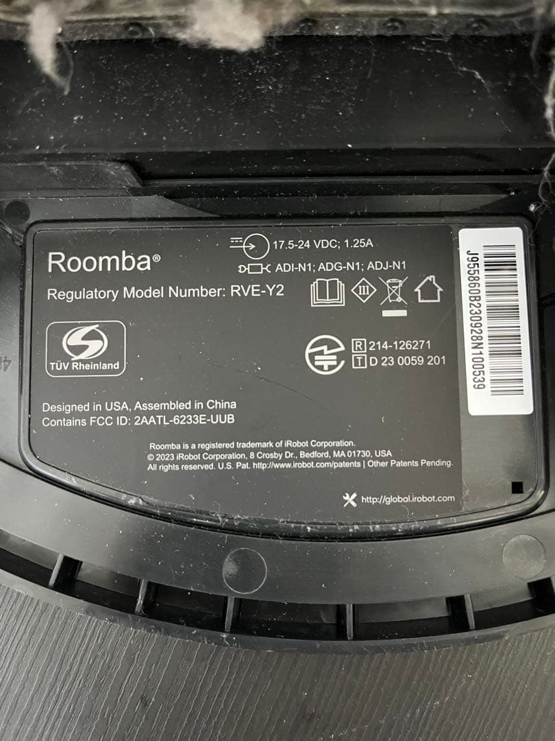 iRobot ルンバ j9+ 自動ゴミ収集 Clean Base RVE-Y2