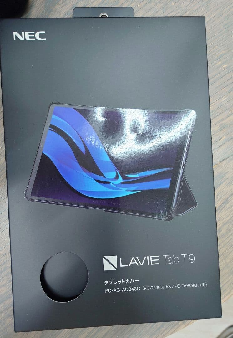 NEC LAVIE Tab WEB限定版 ＋純正ケース ＋純正ペン