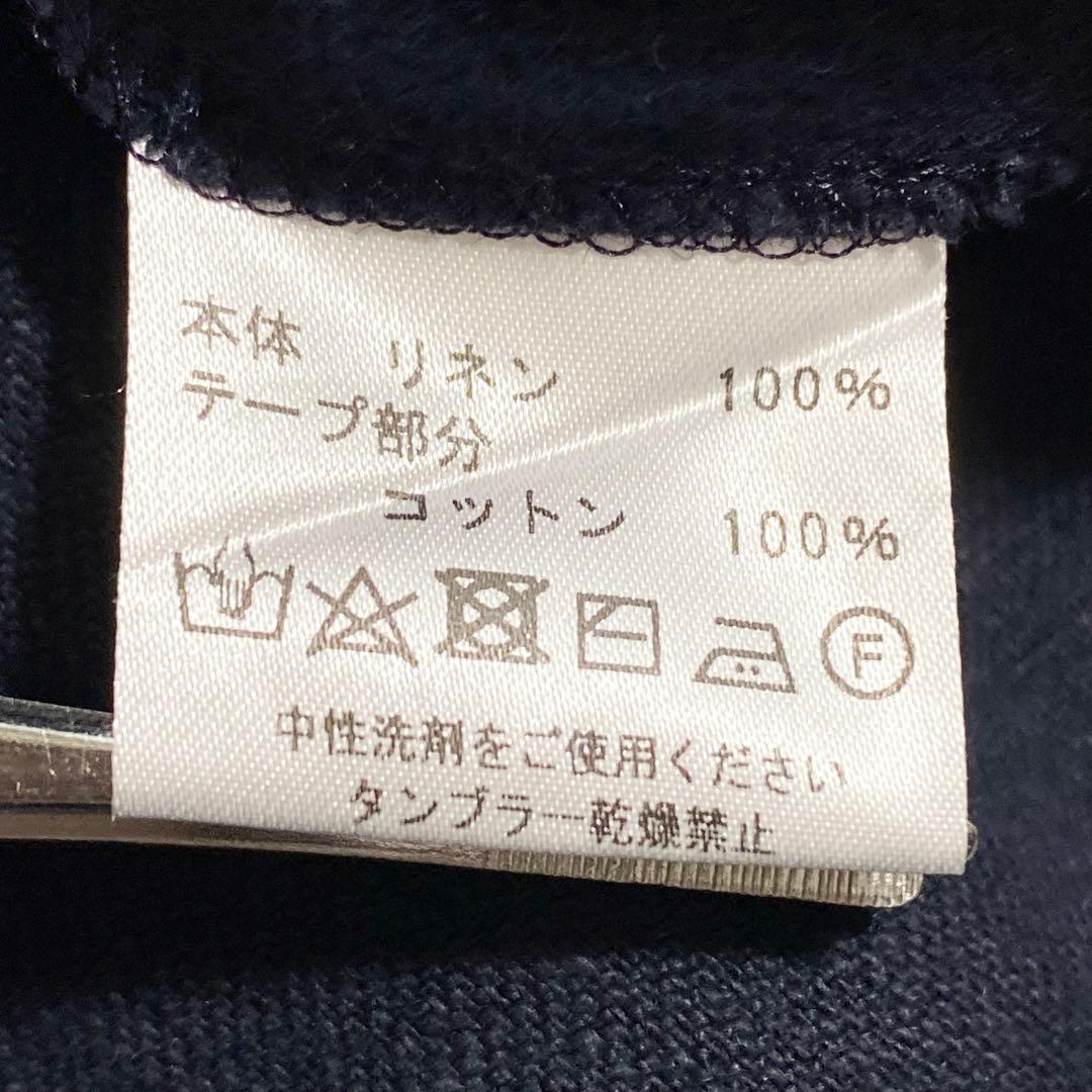 A18636 ザファクトリー リネン100 クロスバックジャンパースカート 紺F