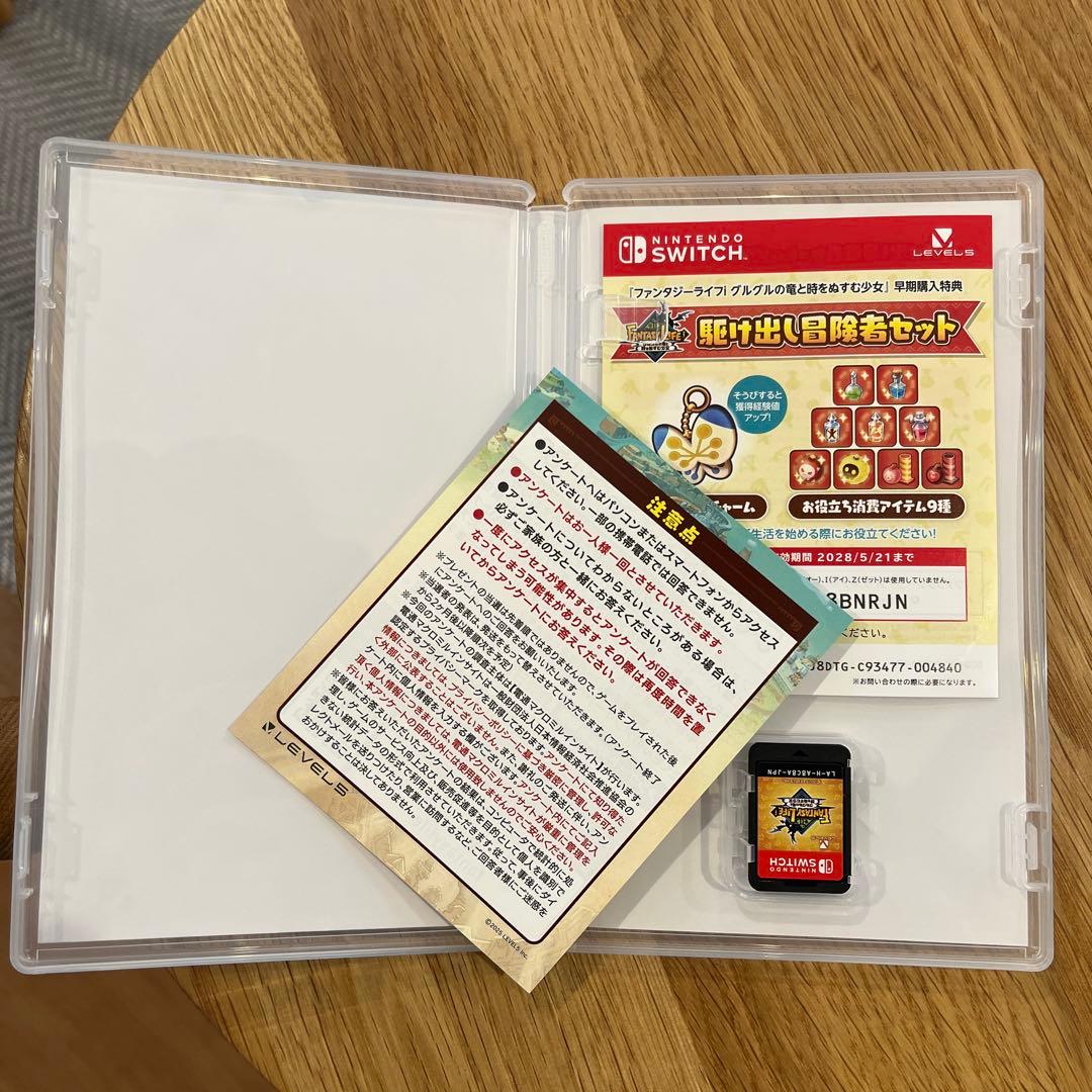 Switchソフト　特典未使用　ファンタジーライフ I 〜冒険のはじまり〜