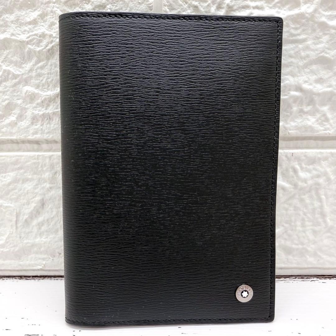 【新品・未使用】モンブラン　パスポートケース　エクストリーム2.0　レザー