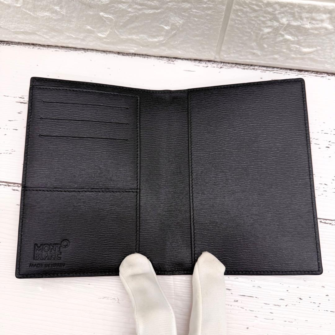 【新品・未使用】モンブラン　パスポートケース　エクストリーム2.0　レザー