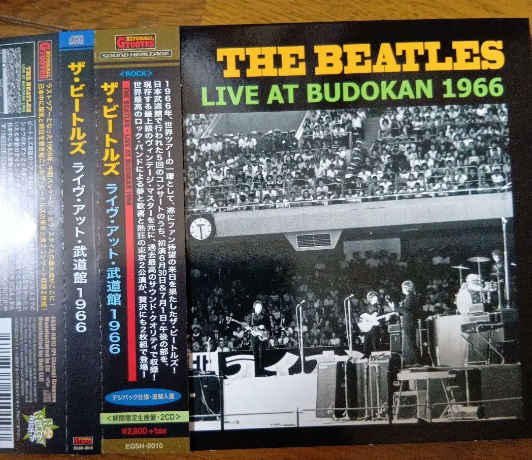 THE BEATLES 1966年武道館ライブ&日本公演　Blu-ray+CD