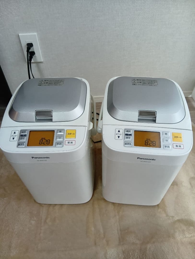 セ*キ様 Panasonic ホームベーカリー SD-BMS105 2台セット