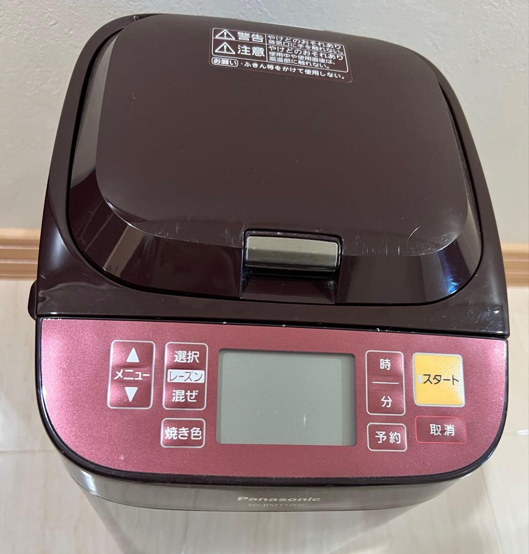 panasonic ホームベーカリー　SD-BMT1000 2015年製