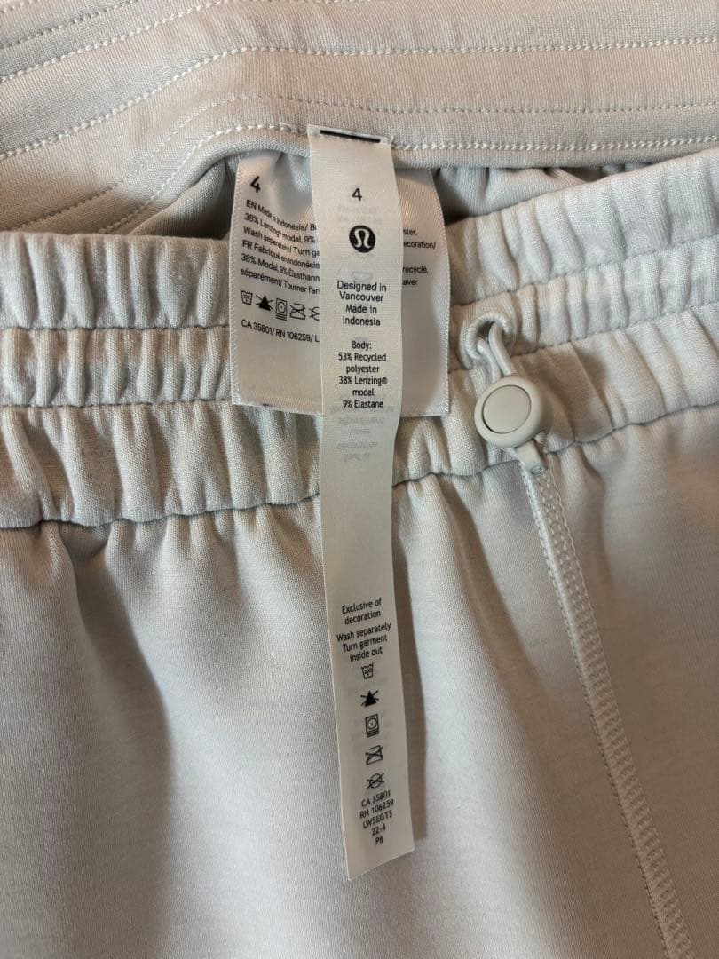 lululemon Softstreme ハイライズパンツ　ホワイト