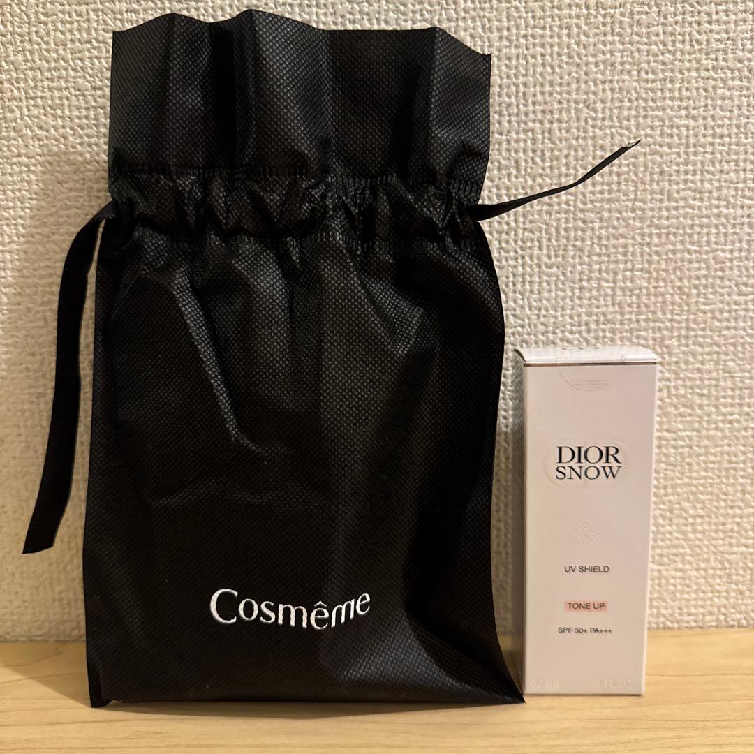 新品未開封Dior  UV SHIELDトーンアップ SPF50+