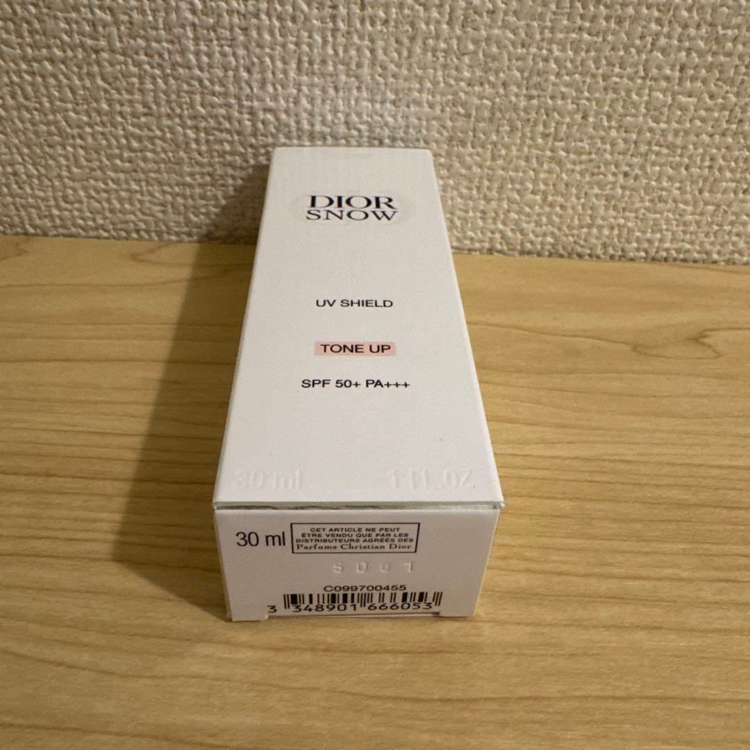 新品未開封Dior  UV SHIELDトーンアップ SPF50+