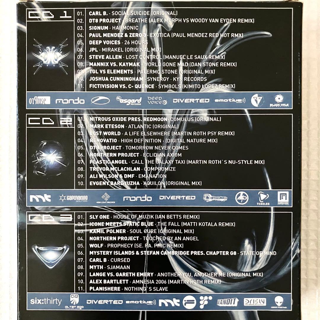 TRANCEMASTER Unmixed Compilation 9点入手困難