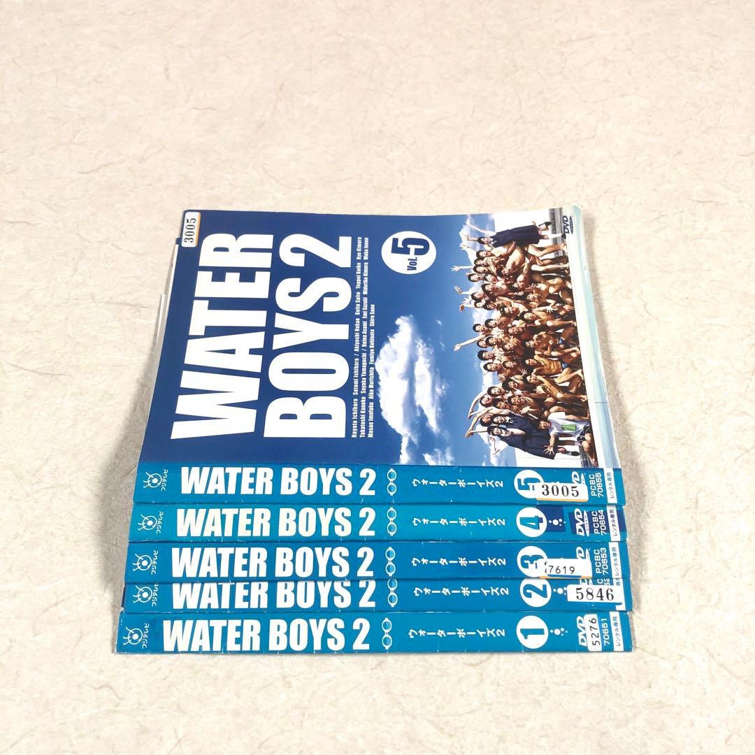 ウォーターボーイズ 1 + 2 + 2005夏 全11巻 DVD