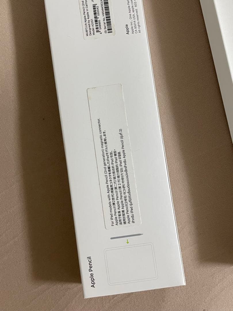 Apple Pencil 2nd Generation ホワイト専用ケース付き