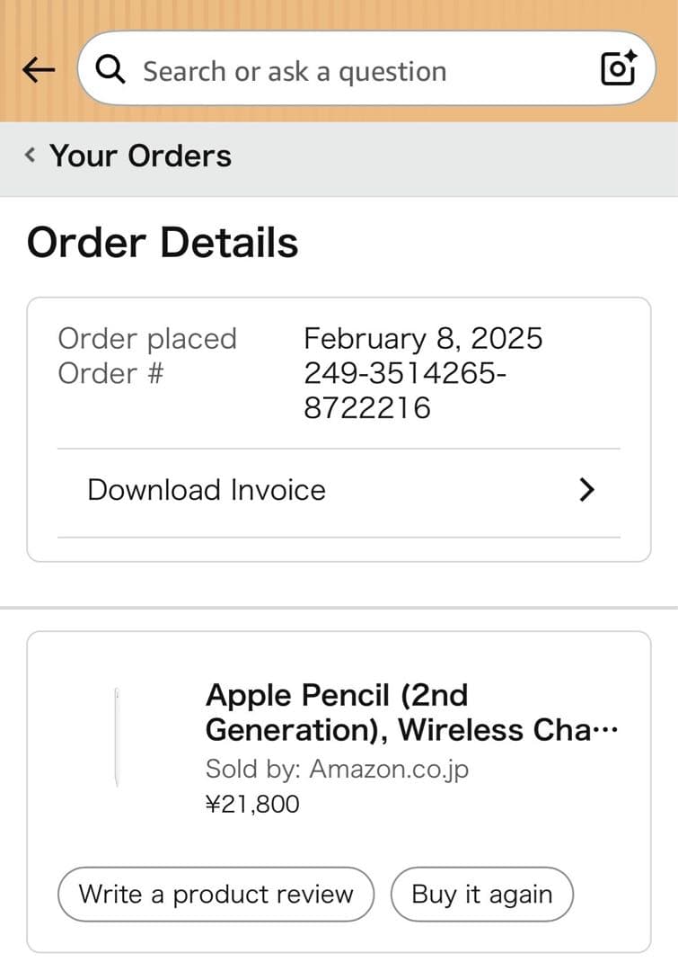 Apple Pencil 2nd Generation ホワイト専用ケース付き
