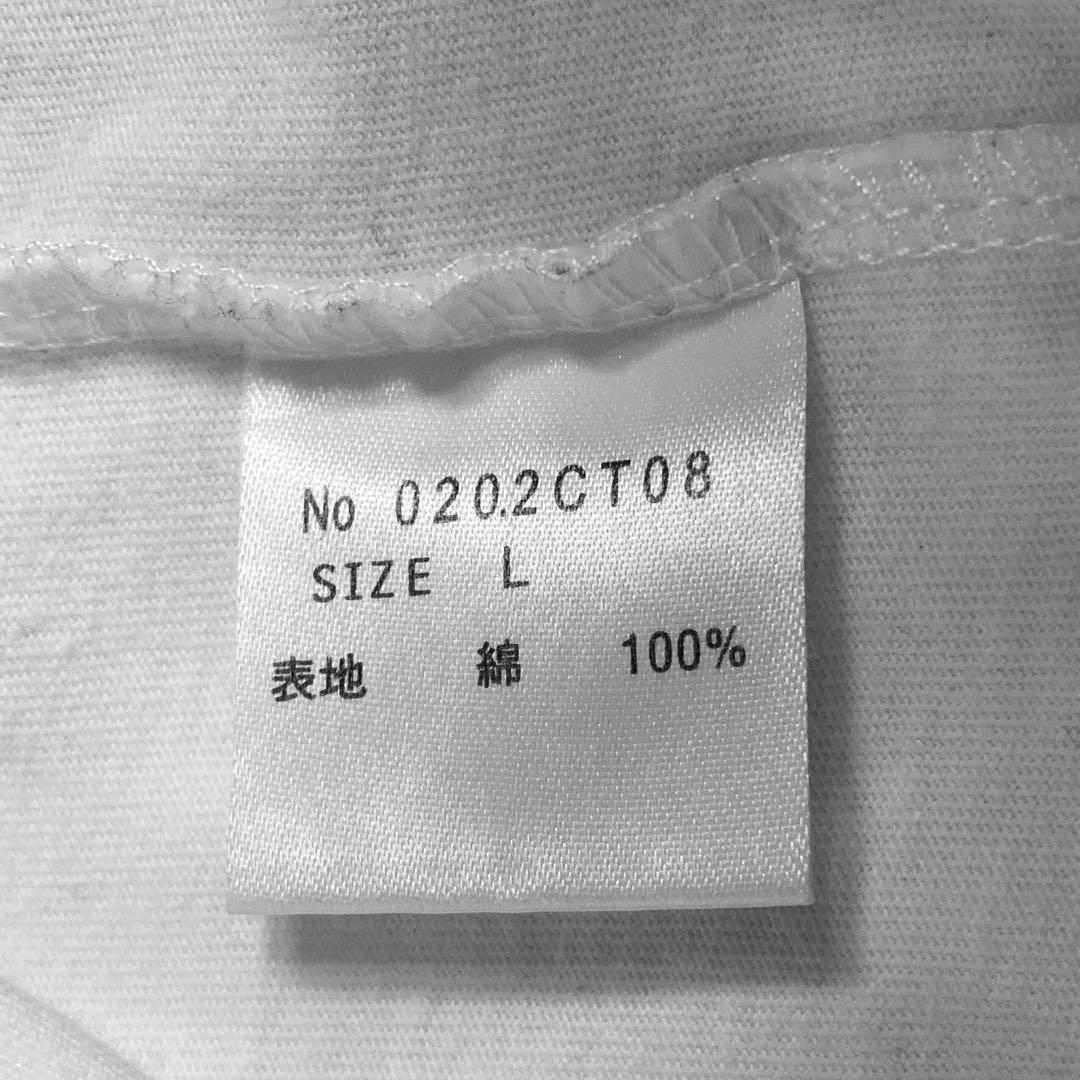 【即完売モデルL】ヒステリックグラマー⭐️バックビッグロゴTシャツヒスガール希少
