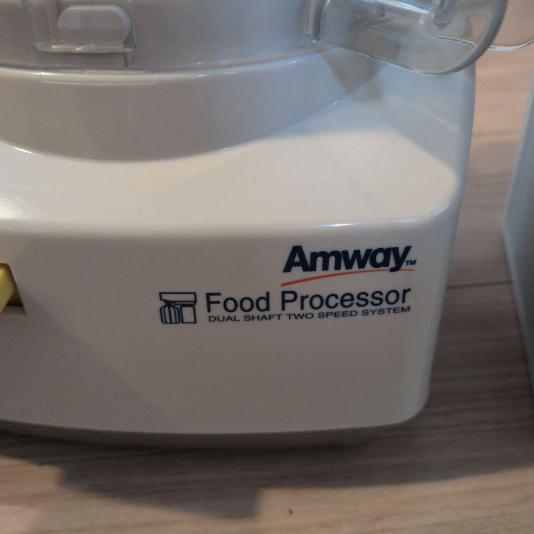 Amway フードプロセッサー ケース付きオプションパーツセット