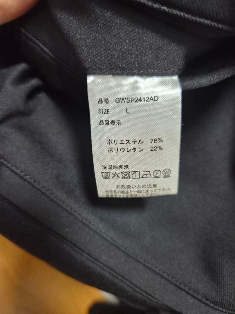 Salon de GW 2025 セットアップ モーションテック L ブラック