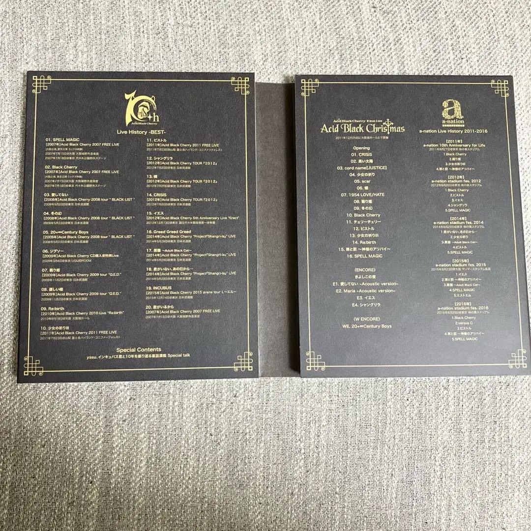 Acid Black Cherry アシッドブラックチェリー 10周年 DVD