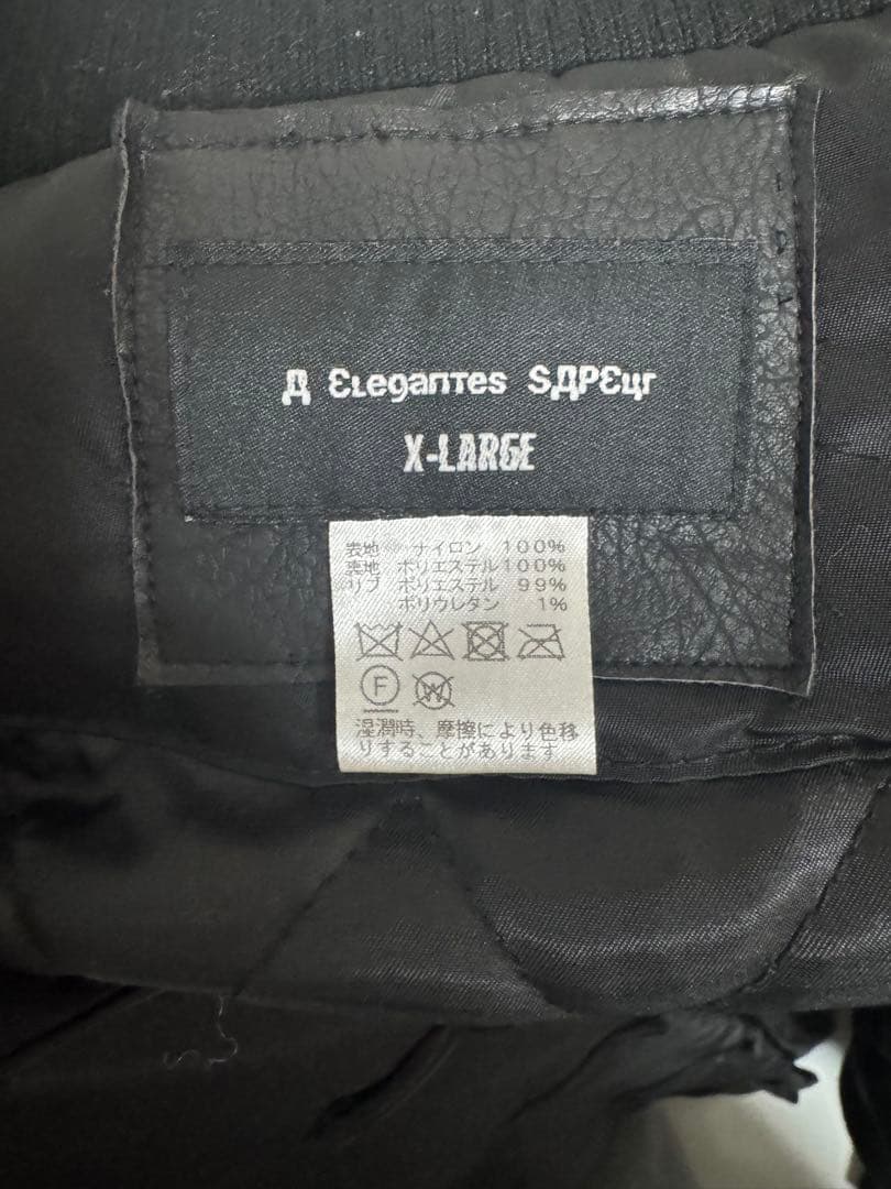 SAPEur MA1 チャイナジャケット ブラック XLサイズ