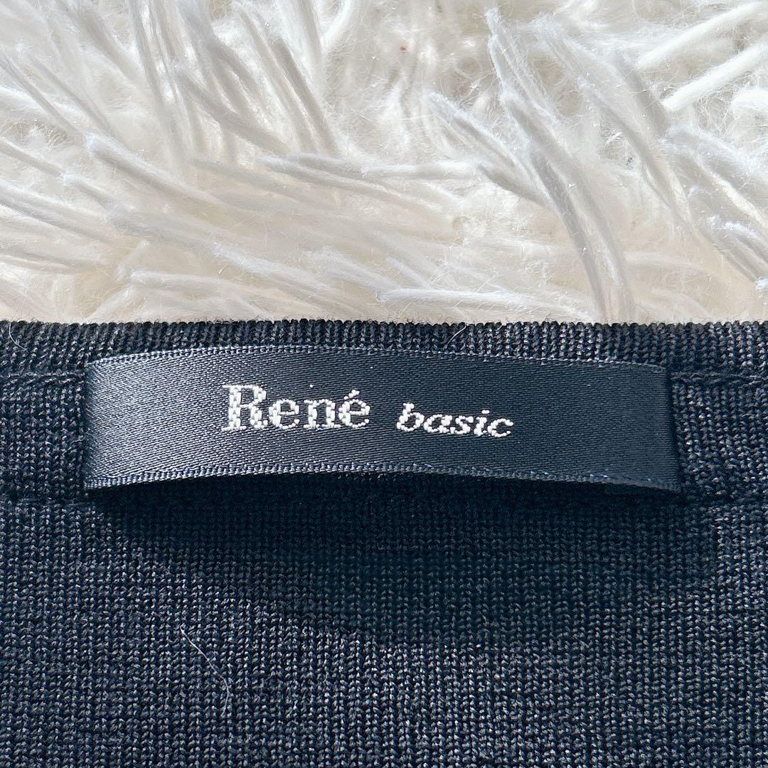極美品✨René ルネ カーディガン パール ダブルジップ 日本製 黒 大人女子
