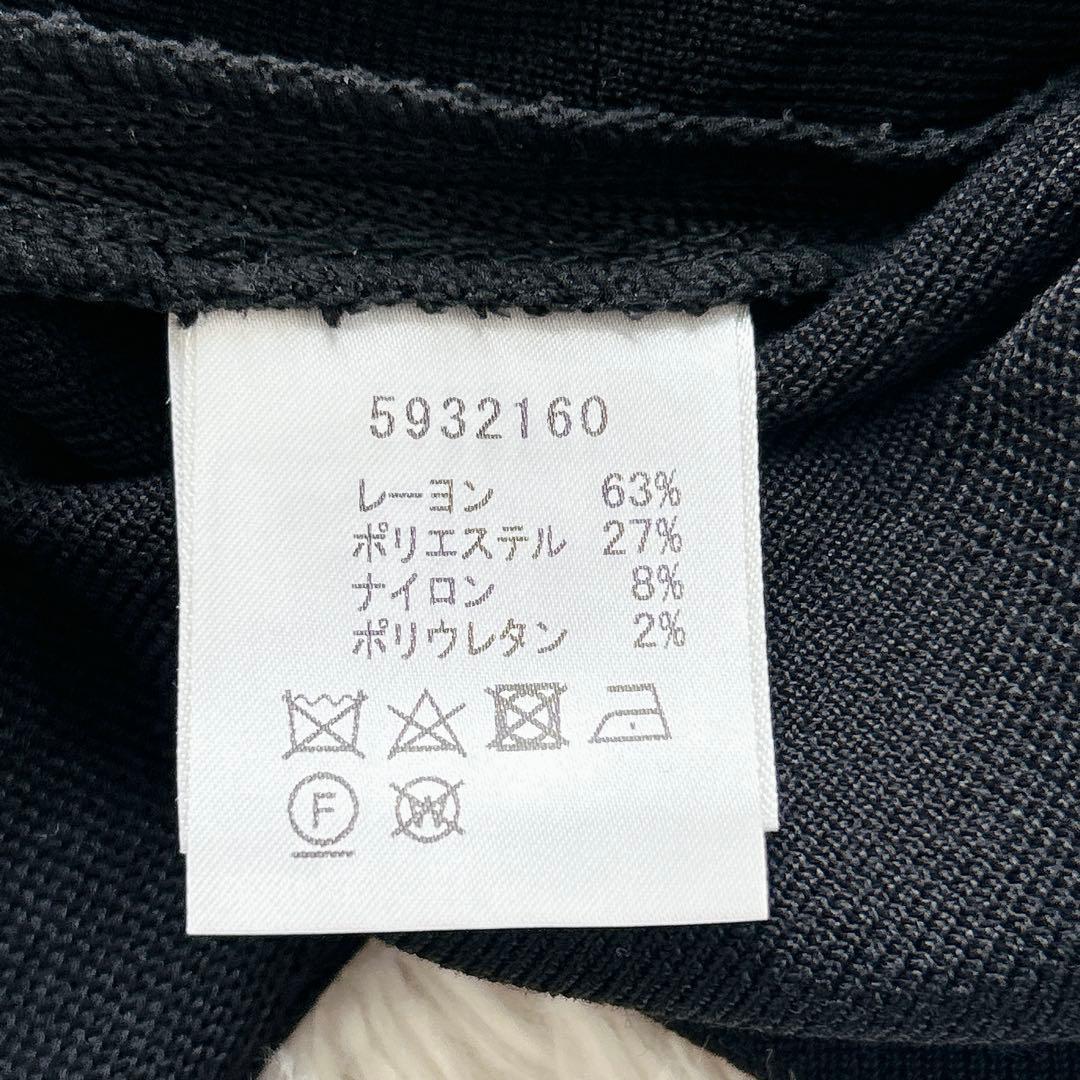 極美品✨René ルネ カーディガン パール ダブルジップ 日本製 黒 大人女子