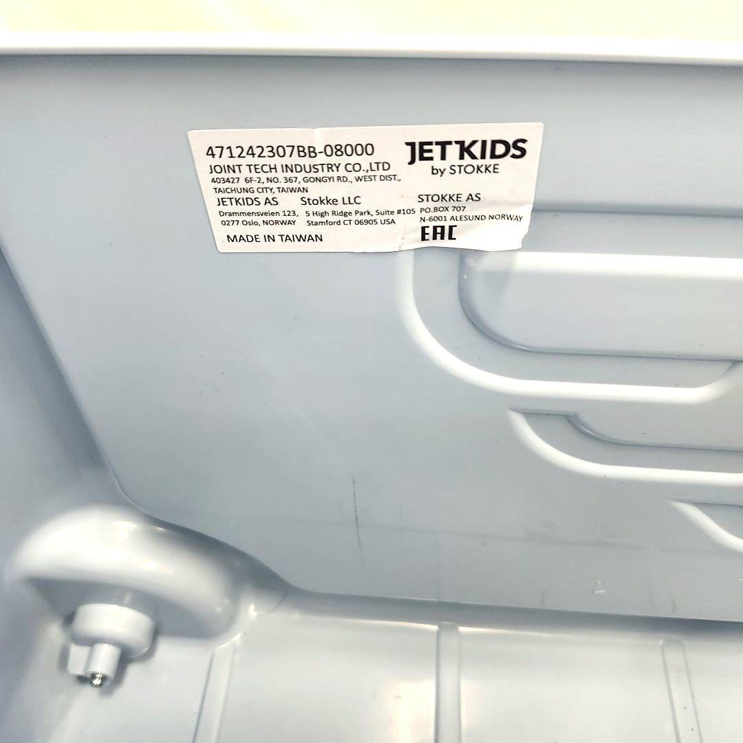 JetKids by Stokke　ジェットキッズ バイ ストッケ