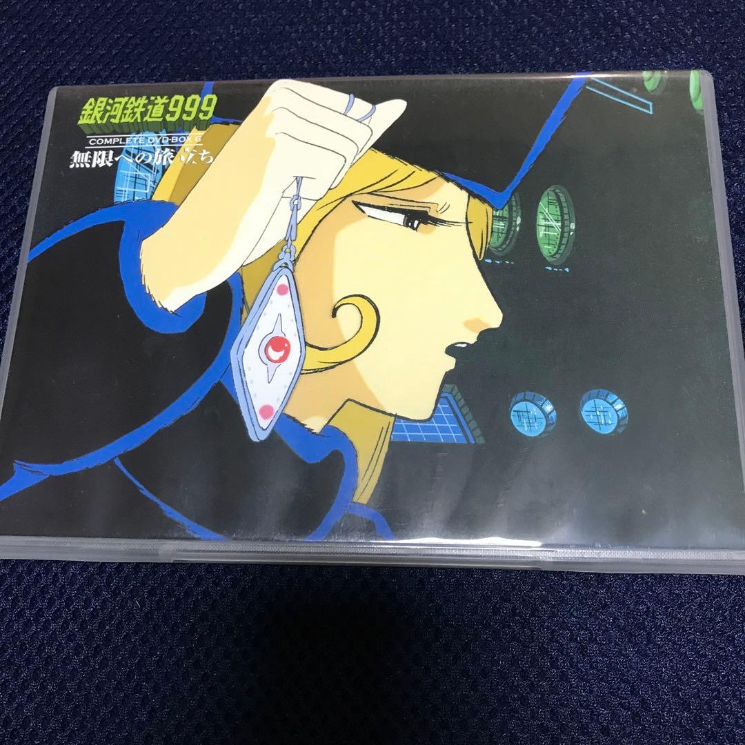 みずいろさま専用