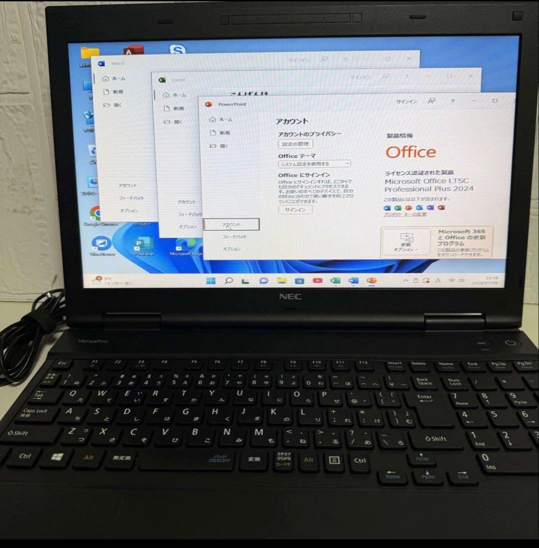 Windows11 オフィス付き　Core i5 メモリ8GB NEC ジャンク
