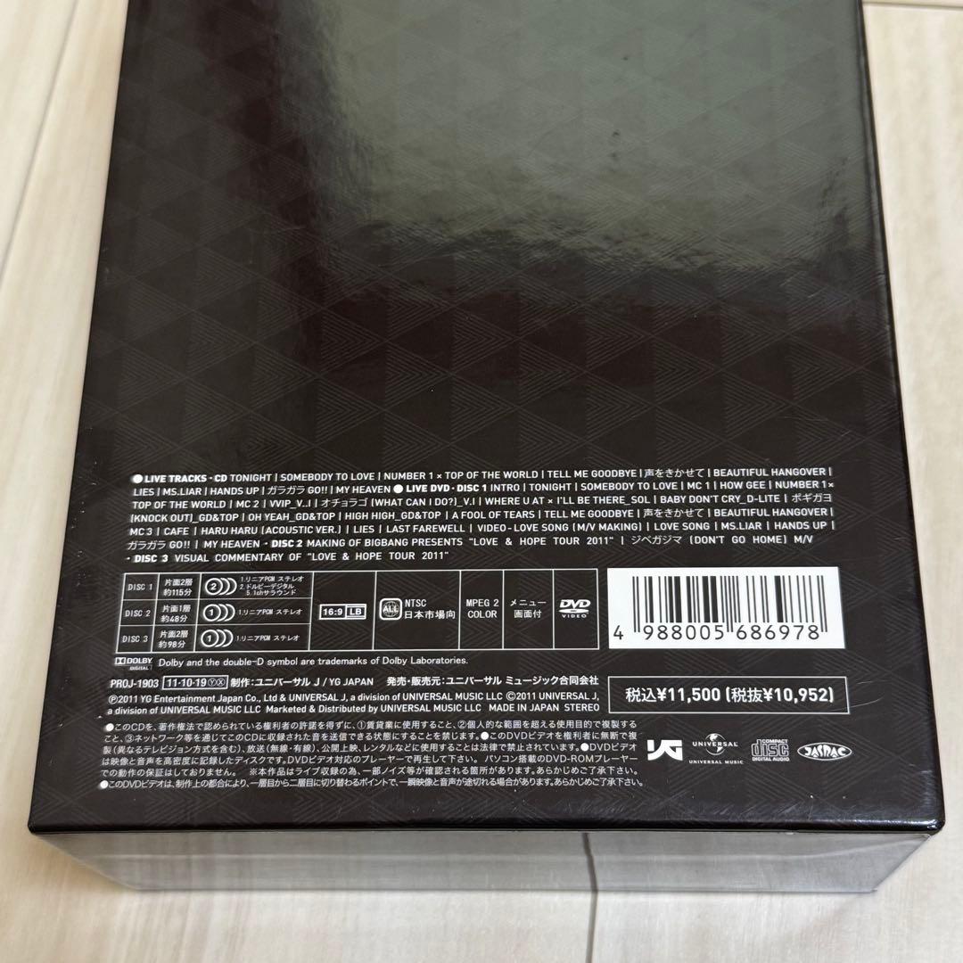 BIGBANG DVD CD フォトブック　セット