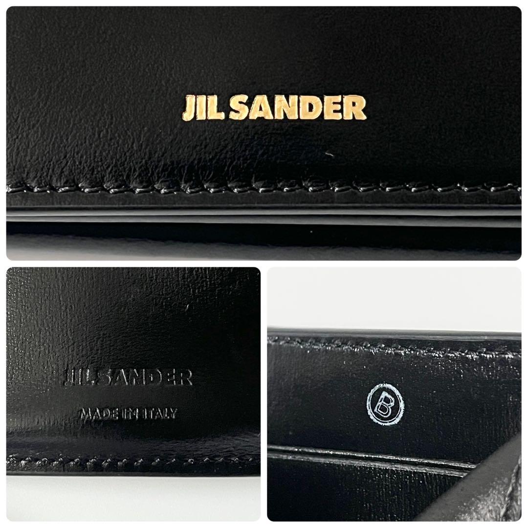 ジルサンダー　TINY WALLET　三つ折り財布　レザー　黒　ブラック　ロゴ