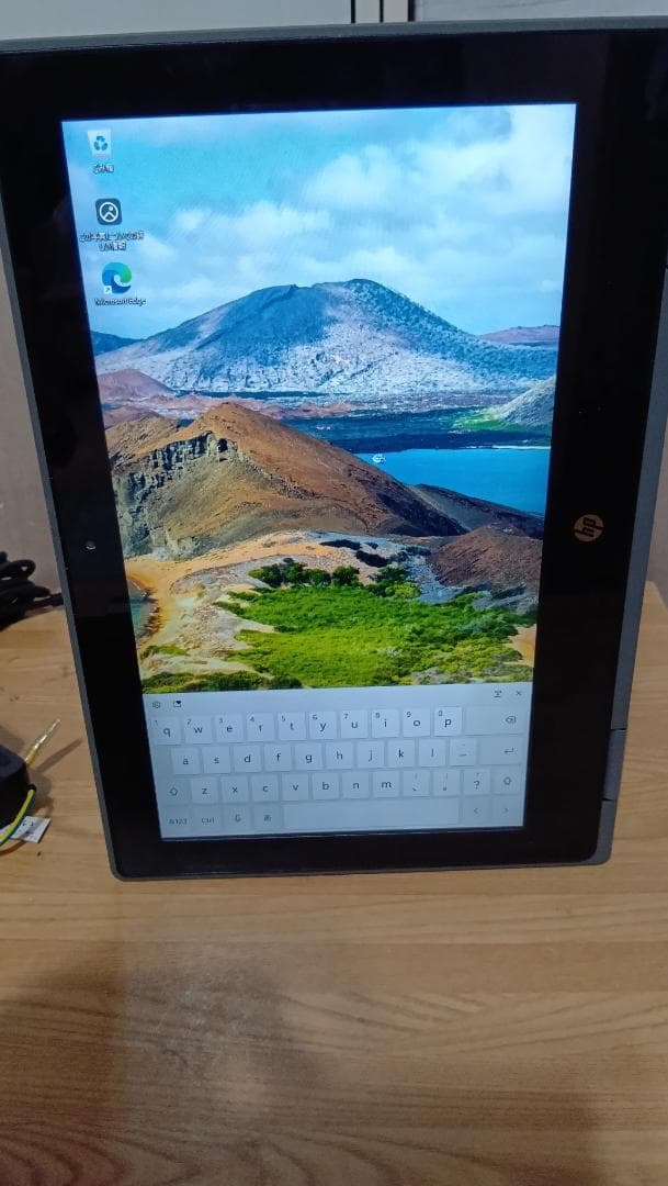 ジャンク扱い　hp ProBook x360 11