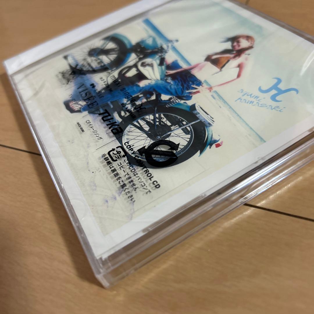 【即購入ok!!】浜崎あゆみ マキシシングル『H』 新品未開封