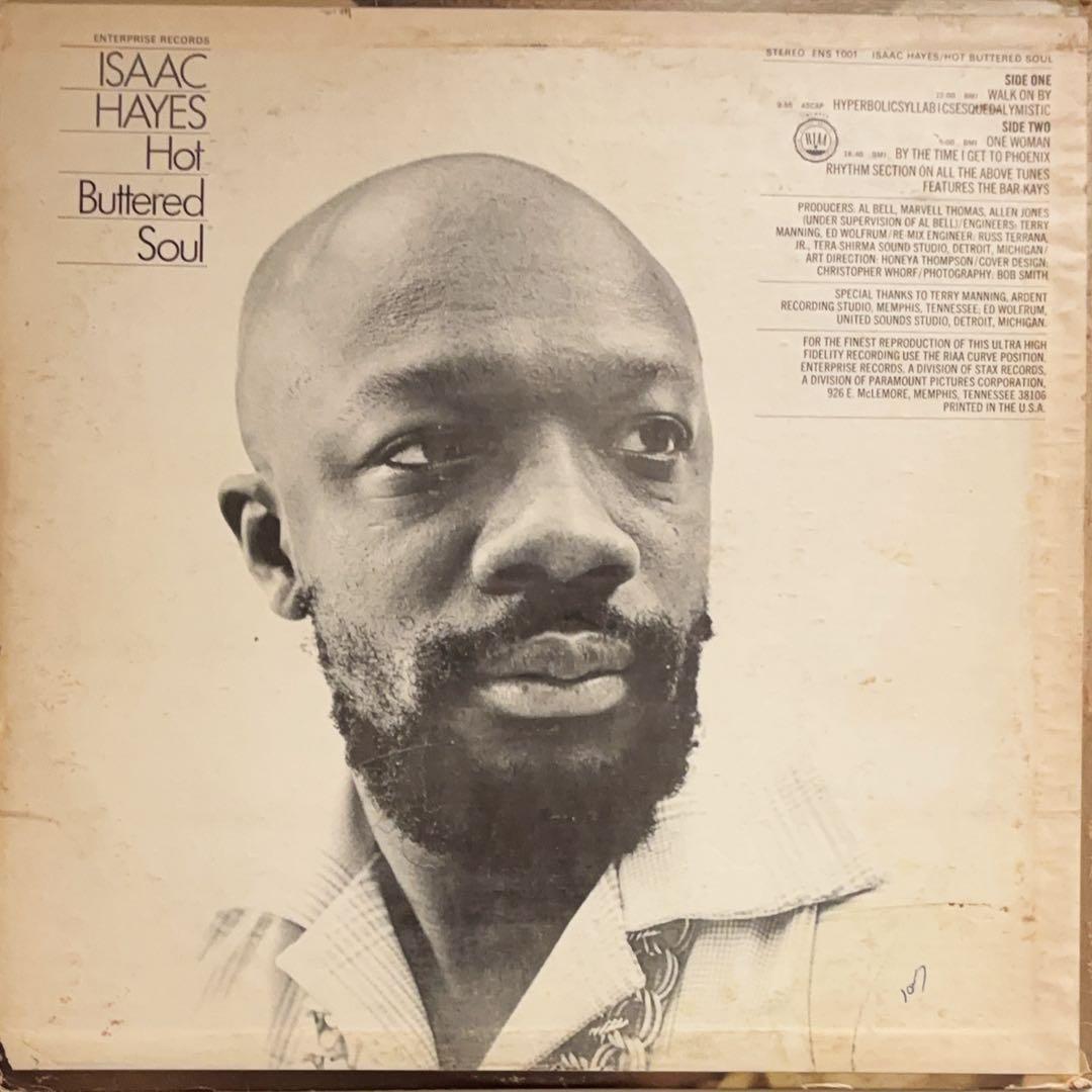 洋楽 Isaac Hayes - Hot Buttered Soul