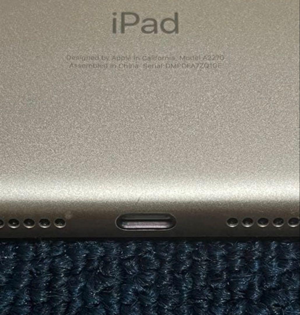 iPad 第8世代 32GB ゴールド Wi-Fiモデル