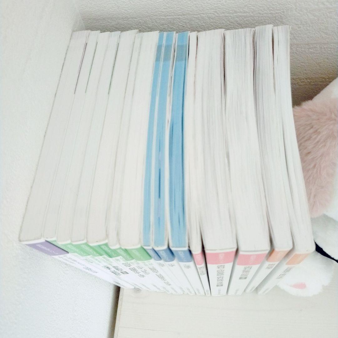 歯科用 歯科衛生士シリーズ 教科書 2025年度