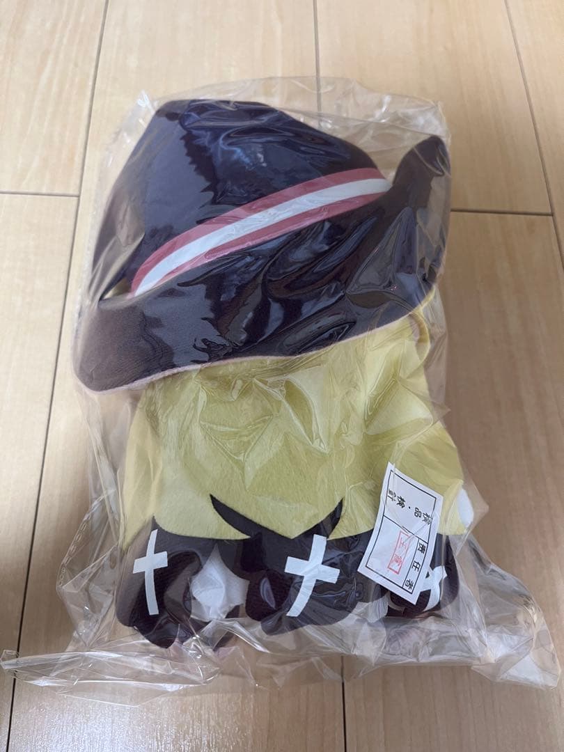 リトルウィッチノベタ ぬいぐるみ ふもふもノベタ