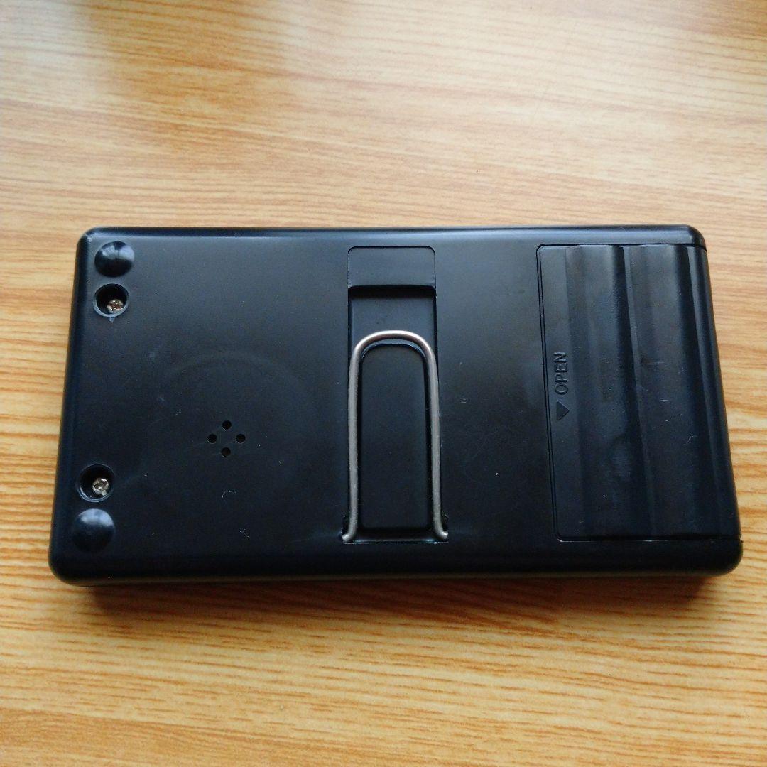 TOMY WATCHMAN PRO WRESTLING lsi ゲーム