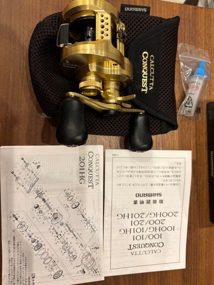SHIMANO CALCUTTA CONQUEST 200HG 美品