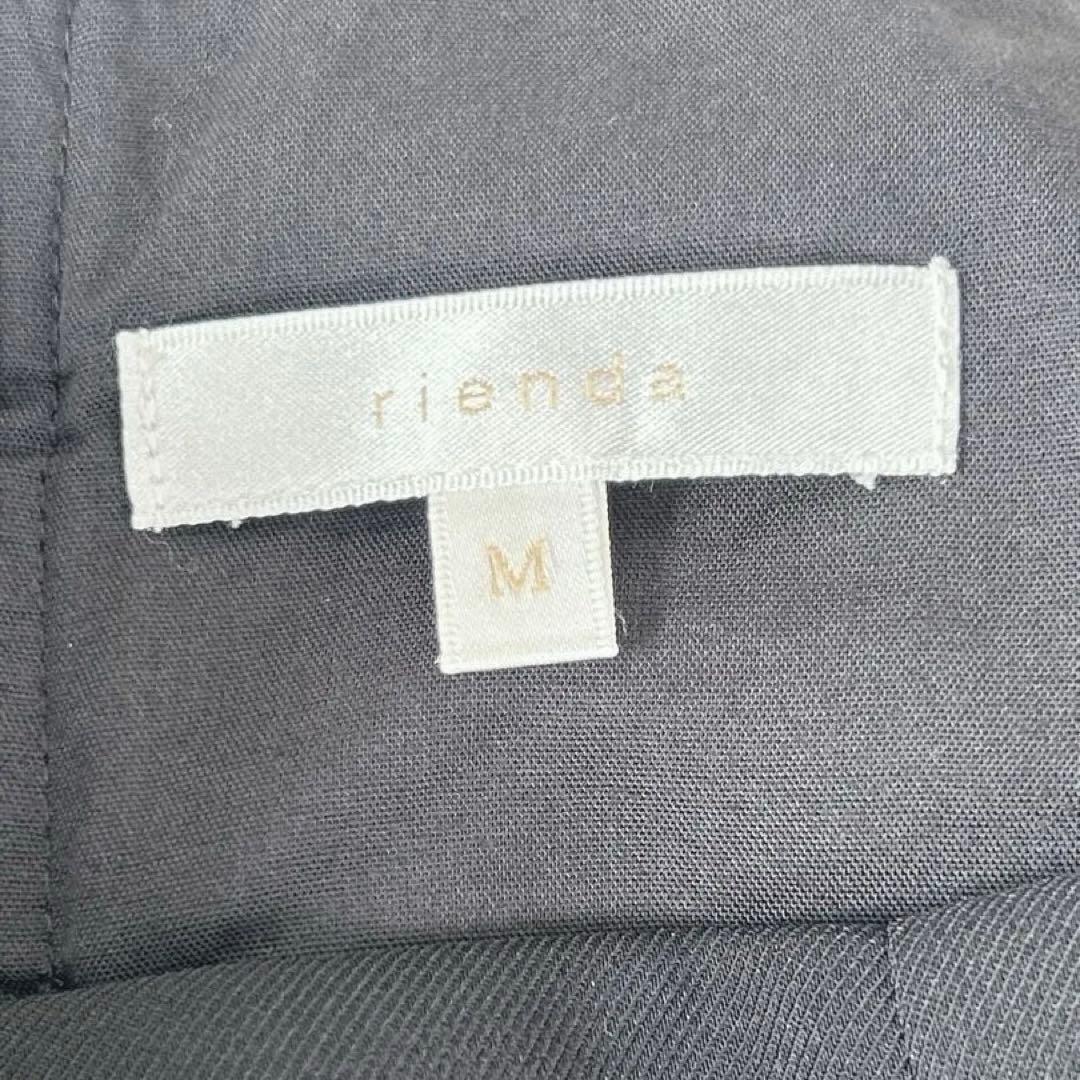美品✨rienda フリルスリットハイウエストスコートショートパンツ