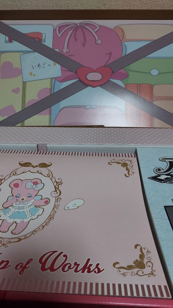 アイカツ　設定資料集