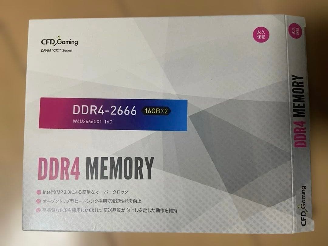 CFD Gaming DDR4 32GB(16GB×2枚)メモリ①