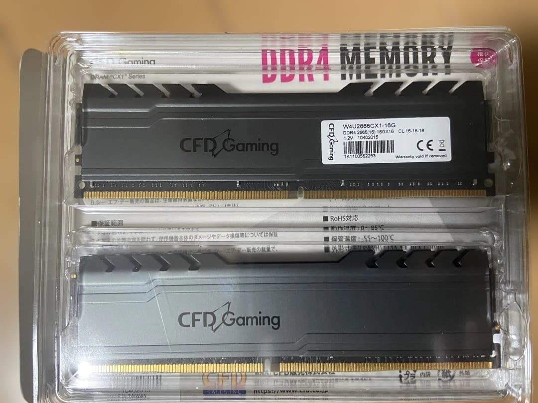 CFD Gaming DDR4 32GB(16GB×2枚)メモリ①