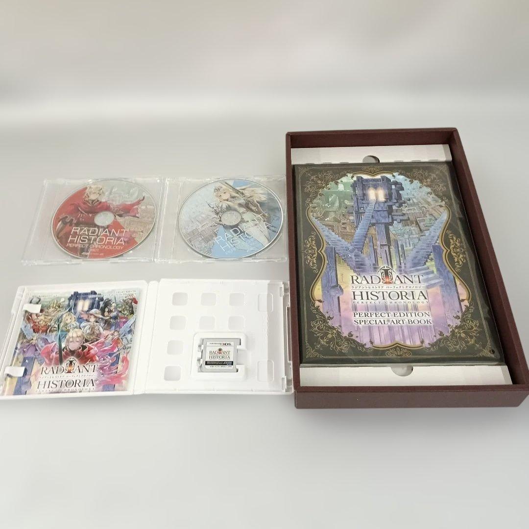 ラジアントヒストリア パーフェクトクロノロジー 限定版