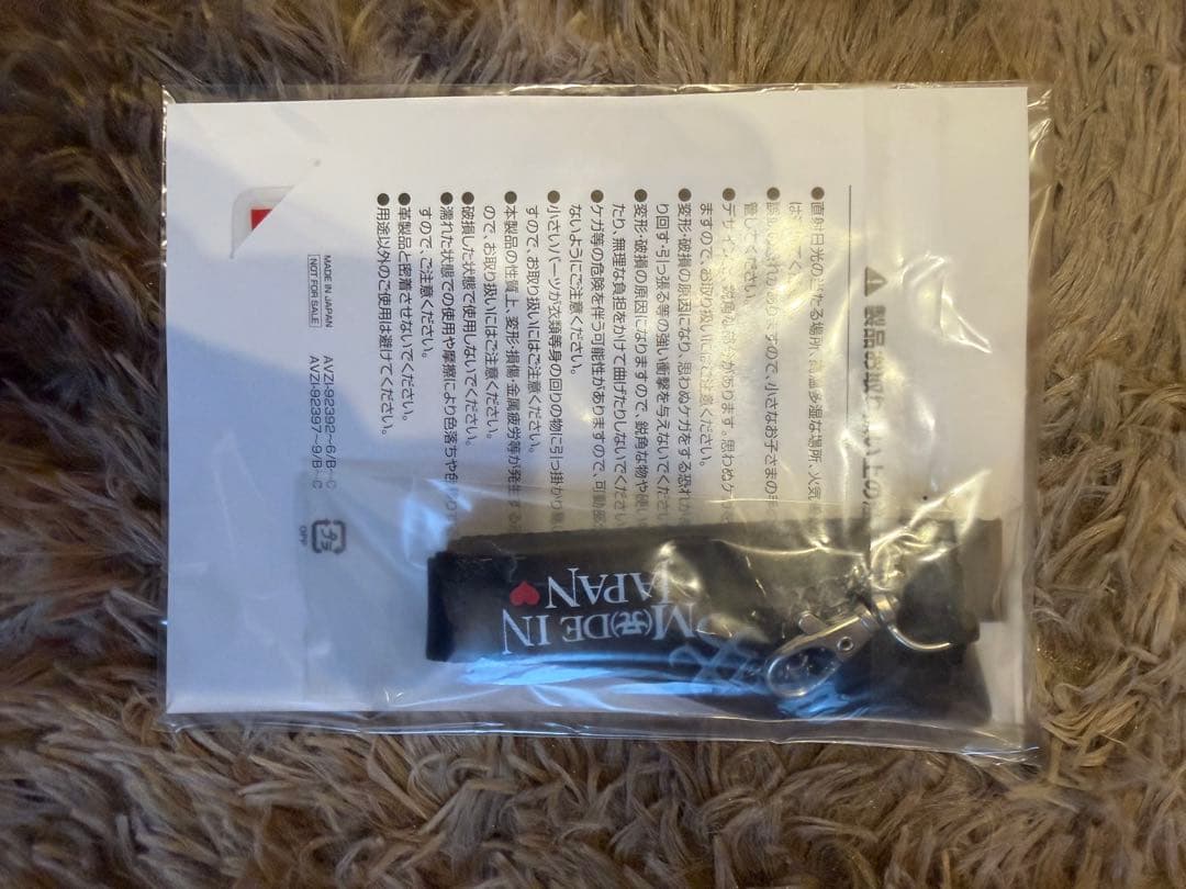 浜崎あゆみ ARENA TOUR 2016 A (DVD+CD mumo限定盤)