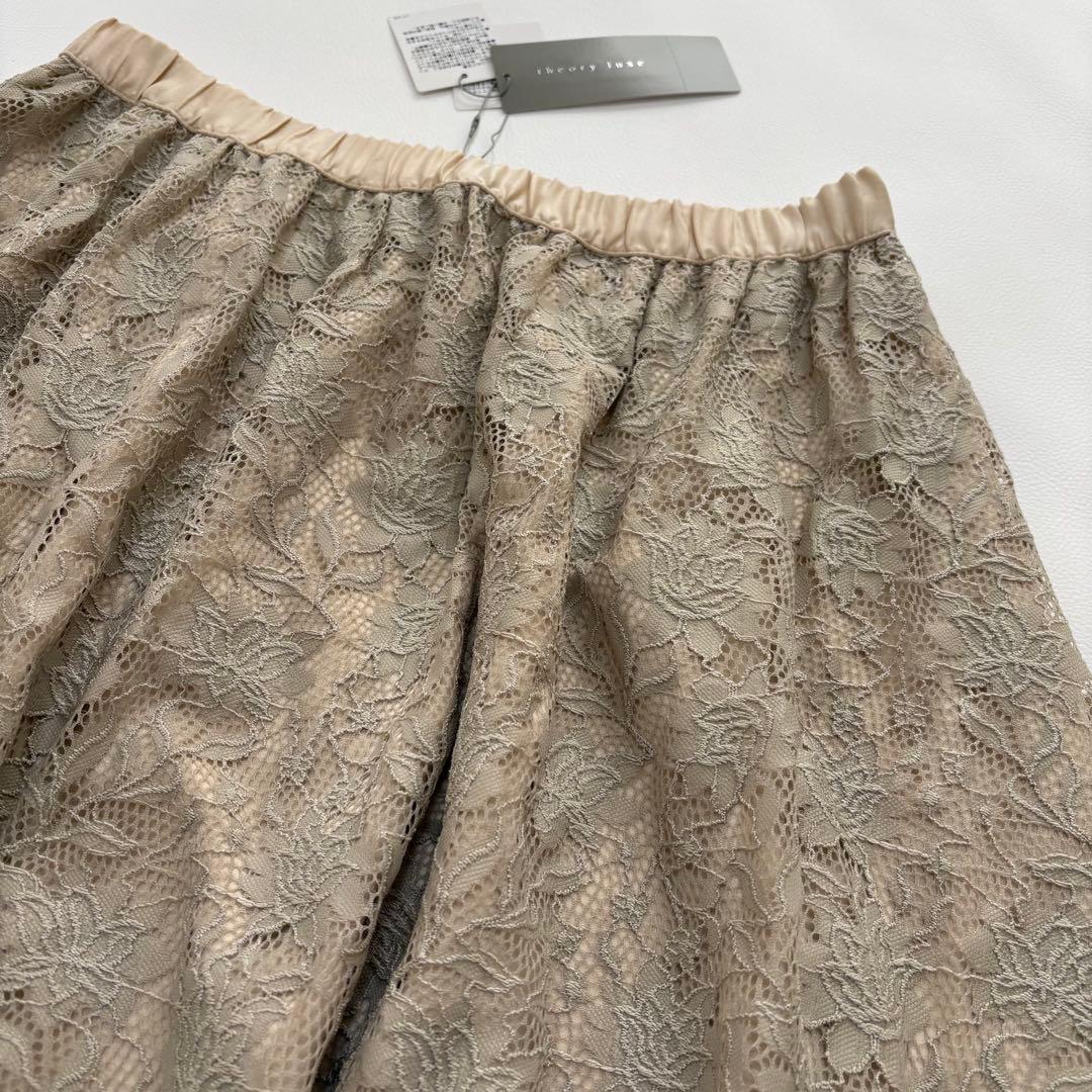 【新品】theory luxe レーススカート40 定価3.3万 セレモニー