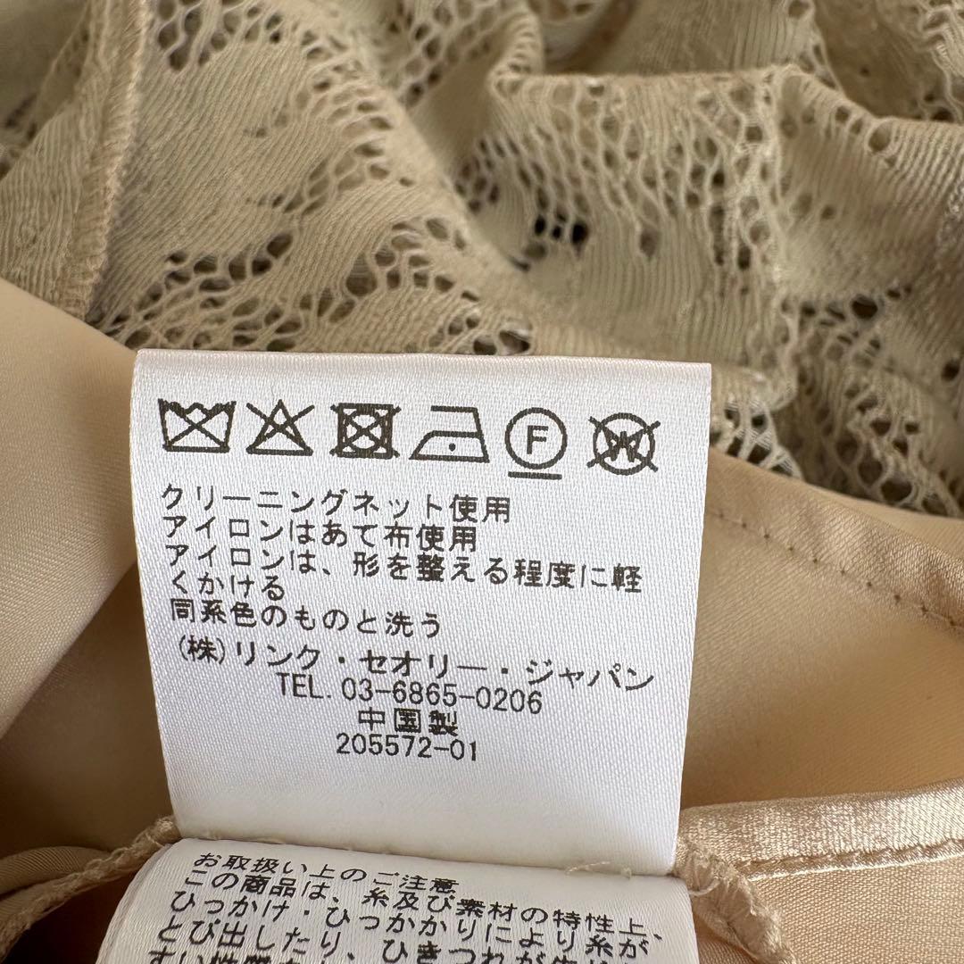 【新品】theory luxe レーススカート40 定価3.3万 セレモニー