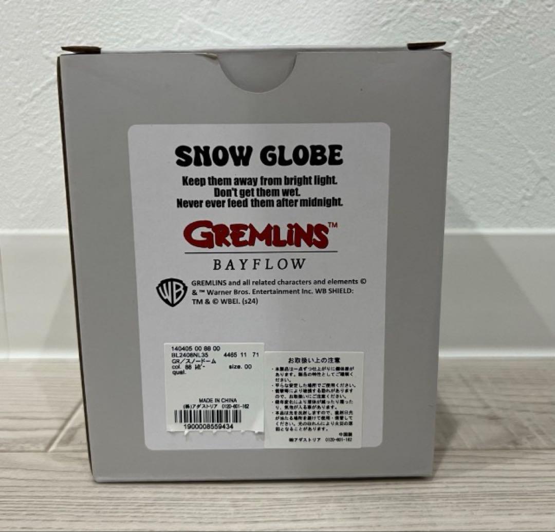 【GREMLINS】BAYFLOW グレムリン ギズモ スノードーム 新品未開封