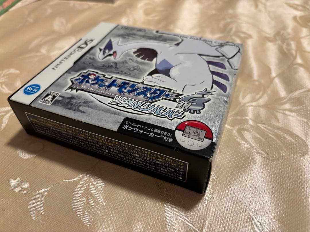 ニンテンドーDSソフト　ポケットモンスター　ソウルシルバー