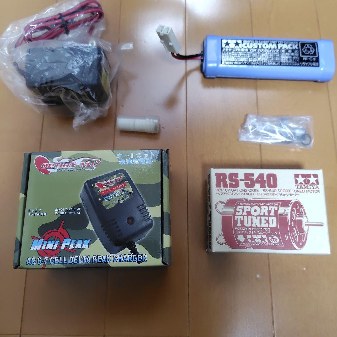 タミヤ 1/10 XB ホーネット 2.4GHz プロポ付き塗装済み完成品