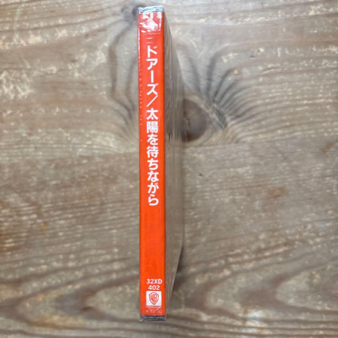 The Doors Waiting for the Sun 旧規格　未開封