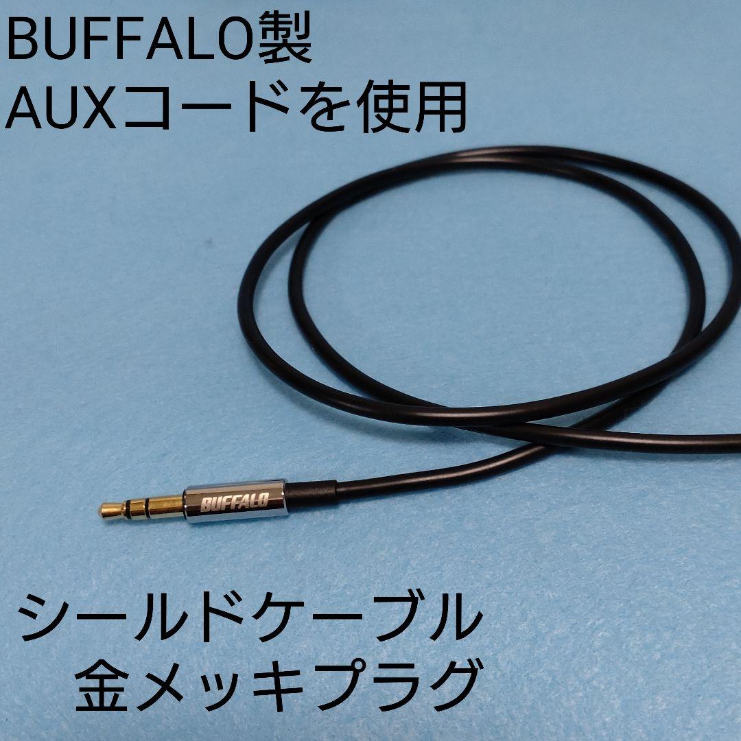 バイノーラルマイクASMR録音用簡易型ダミーヘッドマイク 黒 立体音響 配信機材