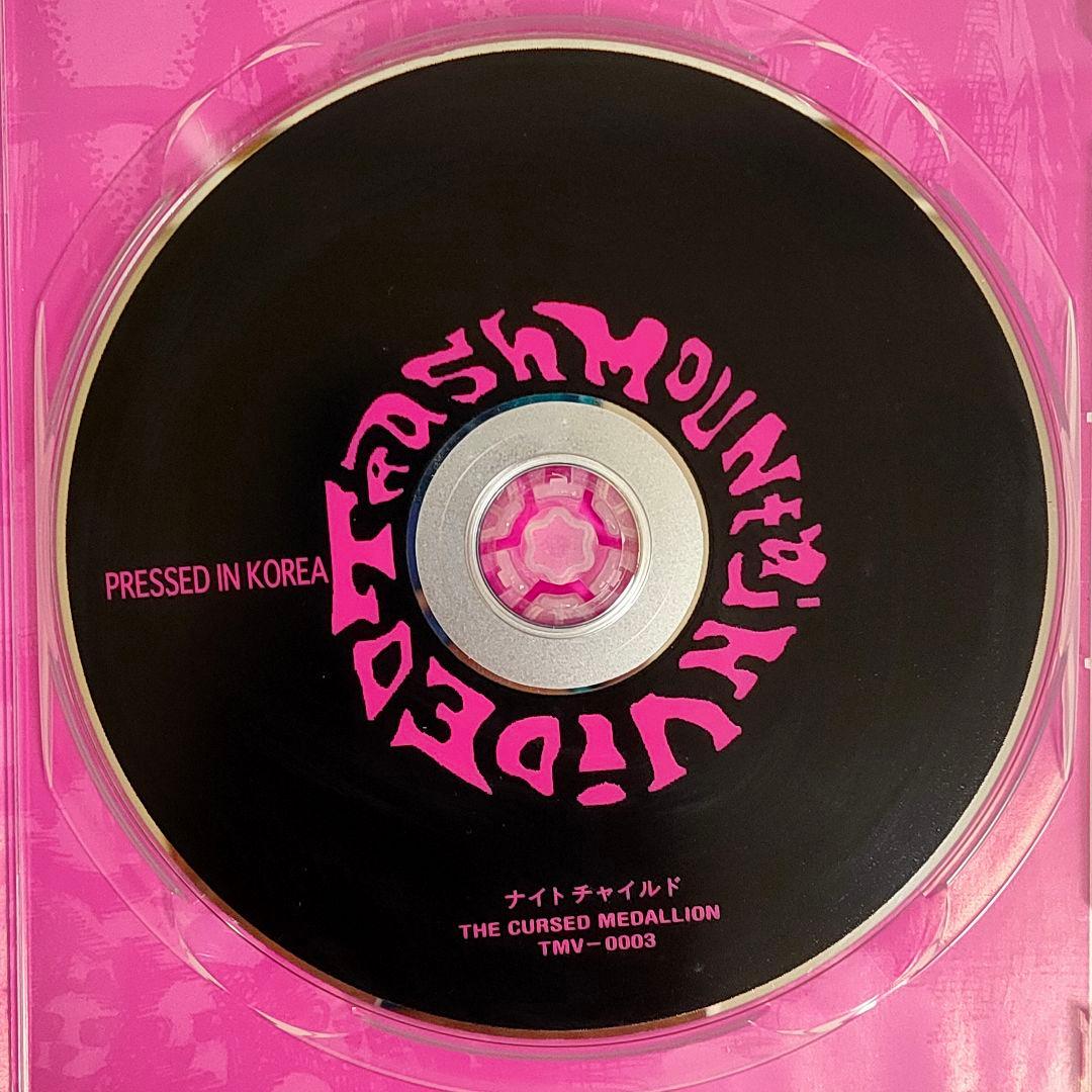 【中古品】ナイトチャイルド('75伊) DVD